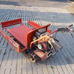 運搬車　実働　農機具　
