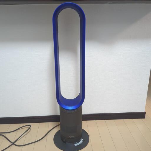 Dyson 扇風機 AM02 リビングファン