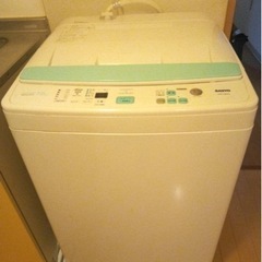 SANYO 洗濯機 2010年製