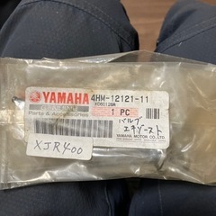 YAMAHA XJR400 4HM用純正エキゾーストバルブ新品未開封品