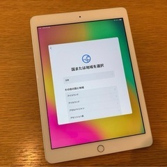 iPad 第6世代 32GB