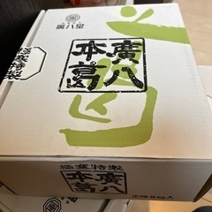 売り切れました　値下げ可　廣八堂　本葛粉　5kg