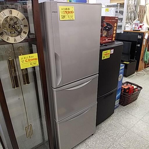 61P 日立 3ドア冷蔵庫 265L
