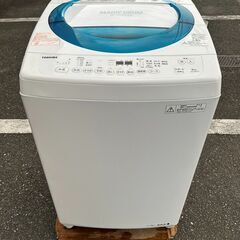 洗濯機 東芝 2016年 AW-D835 8kg せんたくき【安...