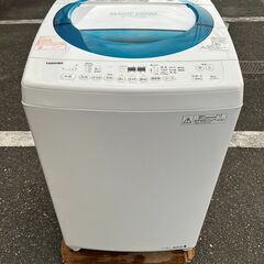 ▼値下げ▼洗濯機 東芝 2016年 AW-D835 8kg せんたくき【安心の3ヶ月保証★送料に設置込】💳自社配送時🌟代引き可💳※現金、クレジット、スマホ決済対応※