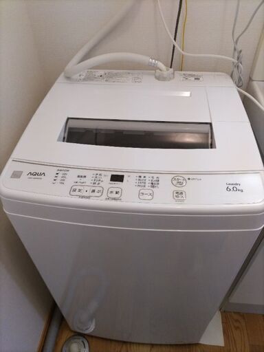 2021年製　洗濯機　島大近く