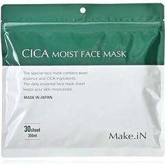 CICA シートマスク