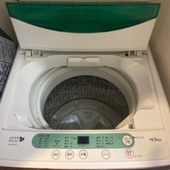 洗濯機　4.5Kg