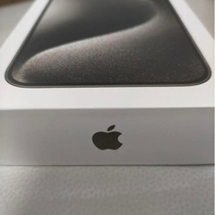 新品 未開封 iPhone 15 Pro Max ナチュラルチタニウム 1TB 本体