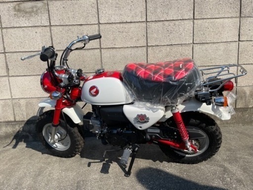 新品未登録車❗️ホンダモンキー50cc 50周年アニバーサリーモデル