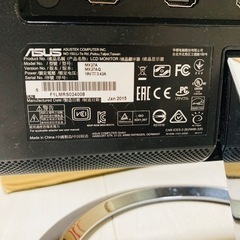 【完売】ASUS 27インチ2560×1440(2K WQHD)モニターMX27AQ