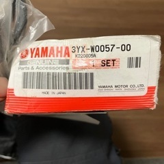 YAMAHA SR400純正キャリパーピストンASSY新品未開封品