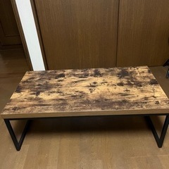 ローテーブル（ニトリ製品）