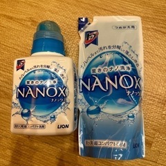 洗濯用洗剤NANOX（詰替付）
