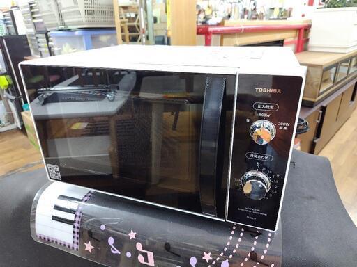 J281★色ﾔｹ有り★TOSHIBA★ER-SM17★2020年製