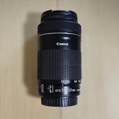 Canon EFS 55-250mm レンズ