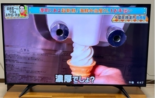 【値下げしました】SHARP AQUOS　液晶テレビ