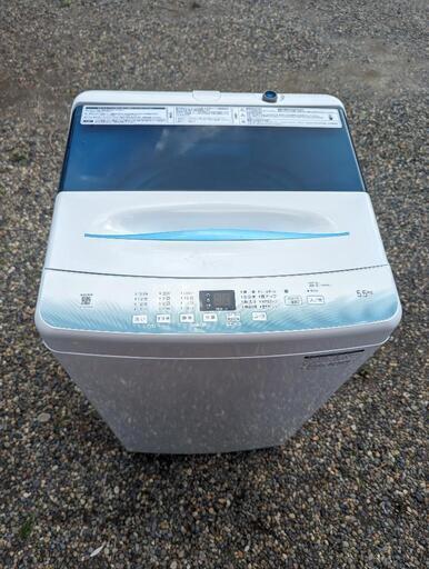 【受け渡し決定】家電 生活家電 ハイアール Haier 洗濯機 5.5kg JW-U55HK 2023年製