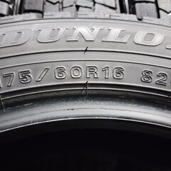 走行短め DUNLOP WINTER MAXX WM02 175/60R16 16インチ スタッドレス 4本 19年製 バリ溝 ラクティス クロスビー イグニス等　(KTL082)