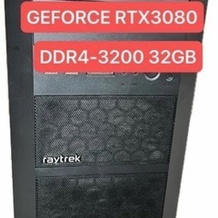 ゲーミングパソコン GEFORCE RTX3080　マウス・キー...