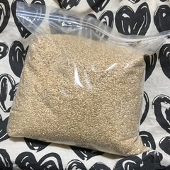 玄米３キロ
