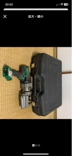 鉄筋コードレスカッター
