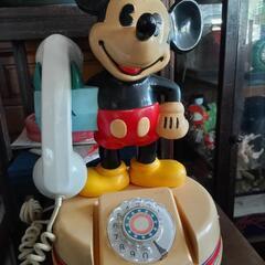 昭和レトロ 固定電話 ミッキーマウス ダイヤル式電話 アナログ ビンテージ