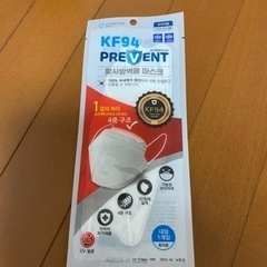 KF94 韓国マスク