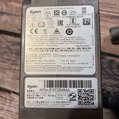 スケッチャーズ ビジネスシューズ ハンズフリー メンズ スリップインズ 紳士靴-
ダイソンV10＋互換性モップアタッチメント、掃除機、サイクロンV10