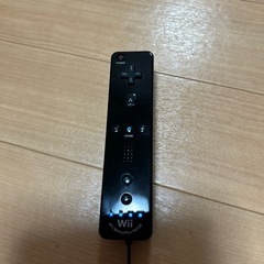 Wii  リモコン