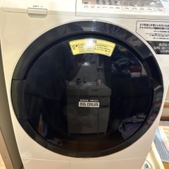 ★広島★ 2020年 HITACHI ドラム型 洗濯機 乾燥機 ...