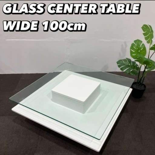生活雑貨 家庭用品 ガーデニング