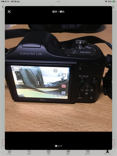 Nikon 【リサイクルショップどりーむ荒田店】冷蔵庫 パナソニック NR-FVF453 451L 2018年製 給水タンク無し【3ヶ月保証付き】  pix - 冷蔵庫