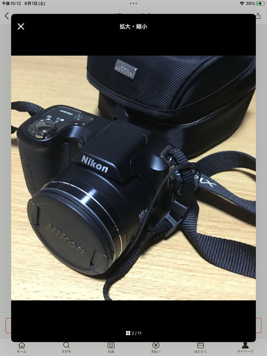 デジタルカメラ Nikon cool pix