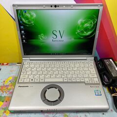 JC0383 パナソニック CF-SV7 レッツノート 第8世代  良品 ノートパソコン　Win11　Office付け JC0383 パナソニック CF-SV7 レッツノート 第8世代 良品 ノート