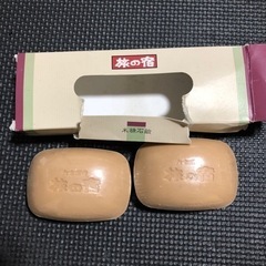 【ネット決済】米糠石鹸