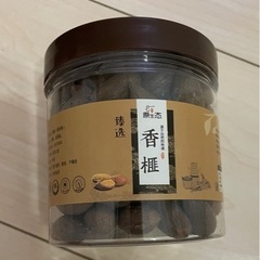 香榧　榧の実　カヤの実　中国土産　約200g