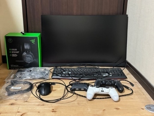 【至急＋最終値下】ゲーミングモニター＋周辺機器ほぼ一式