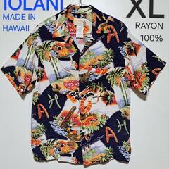 IOLANI イオラニ アロハシャツ ハワイ製 レーヨン XLサイズ