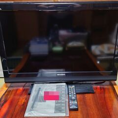 ◆三菱電機　液晶テレビ　LCD-32MX40