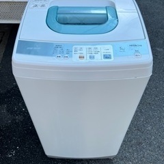 💕【無料】日立　5.0kg  洗濯機