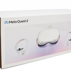 メタクエスト2 256GB