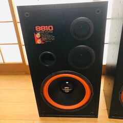 8810 LINEAR PHASE STUDIO MONITOR スピーカー