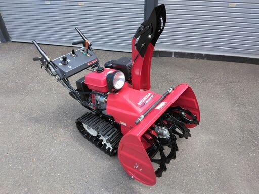 ホンダ除雪機★HS970SV　9馬力セル付HST 電動シューター　一部整備中古品
