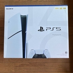 新型PlayStation 5 slim CFI-2000A01