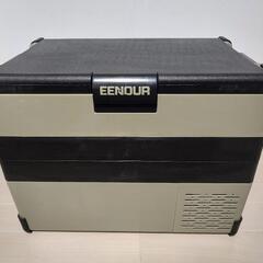 EENOUR　42L 車載冷蔵庫 ポータブル冷蔵庫