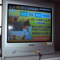 【手渡しのみ】シャープ製17型ブラウン管テレビ