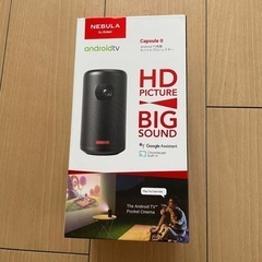 美品　Nebula Capsule II ネブラカプセル2 付属品有 Nebula Capsule II プロジェクター本体 Nebula (ネビュラ) Capsule II