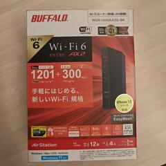 【新品未使用】BUFFALO WiFiルーター WSR-1500...