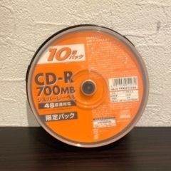 三菱ケミカルメディア データ用CD-R 700MB 9枚